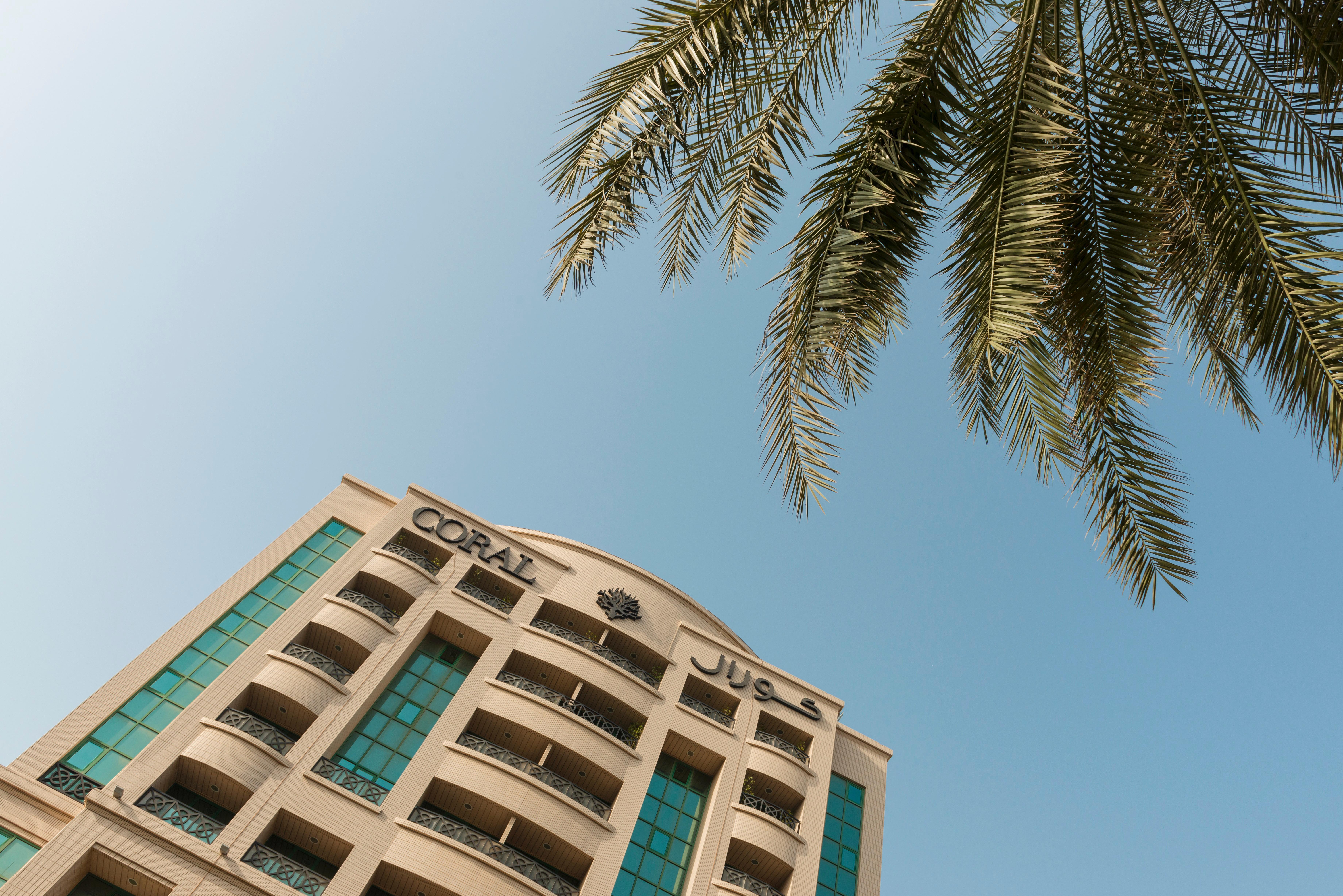 Coral Dubai Deira Hotel Zewnętrze zdjęcie