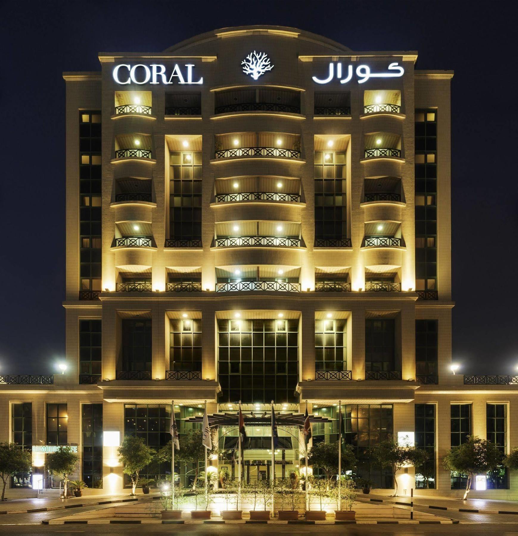 Coral Dubai Deira Hotel Zewnętrze zdjęcie